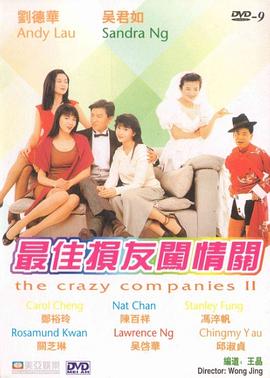 久久涩综合
