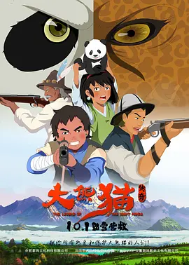 久久一区二区精品综合